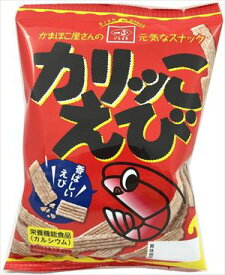 送料無料 一正蒲鉾 カリッこえび 58g×12袋