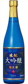 生もと 大吟醸 720ml