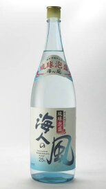 琉球泡盛 海人の風（うみんちゅのかぜ） 25度 1800ml 1.8L【比嘉酒造】【02P03Dec16】