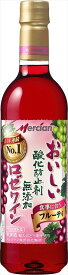 メルシャン おいしい酸化防止剤無添加赤ワイン ロゼワイン 750ml×6本