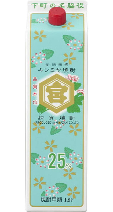 楽天市場】金宮焼酎 キンミヤ焼酎 1800mlパック【亀甲宮焼酎】 : 御用蔵 大川 楽天市場】金宮焼酎 キンミヤ焼酎 1800mlパック【亀甲宮焼酎】 : 御用蔵 大川