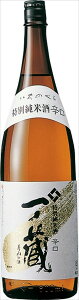 m h ʏČ 1800ml