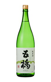 五橋 純米酒 1800ml 1.8L
