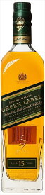 ディアジオ ジョニーウォーカー グリーンラベル 15年 43度 700ml