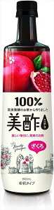 CJWp veB`F|(~`)  900ml×3{