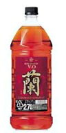 宝酒造 キングブランデー V.O 蘭 37度 2700ml×2本