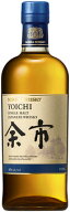 シングルモルト 余市 ウイスキー 日本 700ml