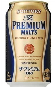 Tg[ UEv~Ac 350ml × 2P[X (48) v