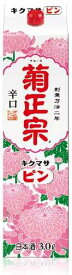 【ケースでまとめ買い】菊正宗 ピン パック 3000ml 3L 4本【菊正宗酒造】【02P03Dec16】