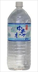a̎R 䂠̐ 2L×12{
