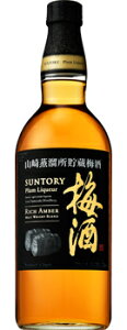 Tg[ RMn~ b`Ao[ 750ml