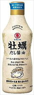 ヒガシマル醤油 牡蛎だし醤油400ml×3本【送料無料】