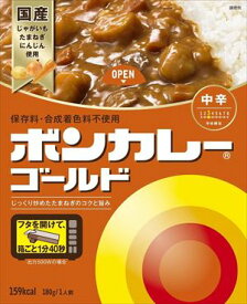【10食セット】大塚食品 ボンカレーゴールド中辛 180g×10個【送料無料】