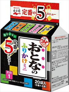 iJ ƂȂ̂ӂ肩~j 1 20H×10yz