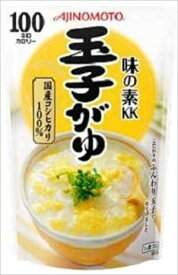 味の素 玉子がゆ 250g×54袋入【送料無料】