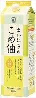 送料無料三和油脂 まいにちのこめ油 1500g×10本