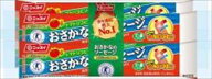 送料無料 日本水産 おさかなのソーセージ （70g×4本）x30個