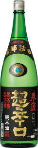 qX t h  1800ml