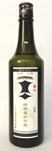 H  Ď 䍕H 720ml