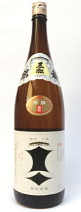 H H  1800ml×2{