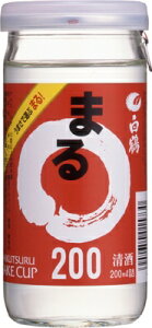 兵庫県 白鶴 まる レビュー評価 評判 価格 Com 兵庫県 白鶴 まる レビュー評価 評判 価格 Com