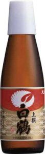   nfB[ 300ml yzyߎ𑢁zy02P03Dec16z