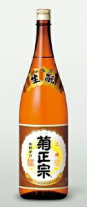  e@ { 1800ml