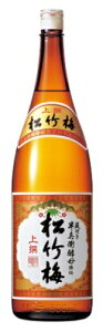 宝酒造 上撰 松竹梅 1800ml×2本