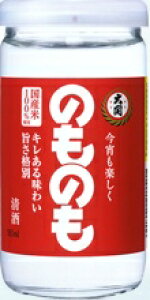   ւ̂̂r 13x 180ml×30{