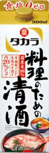  ̂߂̐ 13x pbN 900ml×6{