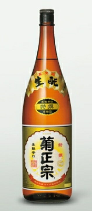 楽天市場】特撰 菊正宗 本醸造酒 1800ml×2本 : 御用蔵 大川