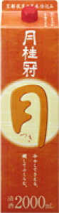 j  2000ml×6{ pbN