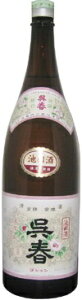 ���t�i�������j ���ʎ� 1800ml×2�{