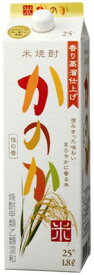 アサヒビール 米焼酎 かのか 25度 1800ml