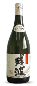 cgubN  30x 720mlyρzyAzy02P03Dec16z