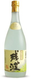 比嘉酒造 残波ホワイト 白 25度 720ml×3本