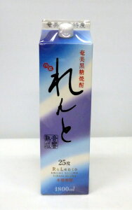 yĒz 25x pbN 1800ml 1.8Ly哇J^𑢁zy02P03Dec16z