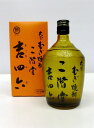 麦焼酎 吉四六 （きっちょむ） 瓶 25度 専用箱付き 二階堂酒造 720ml×10本