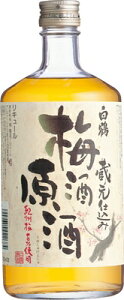  ~ 720ml×2{