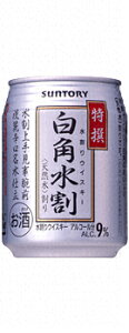 p  250ml×48{ CS