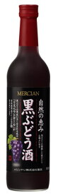 自然の恵み 黒ぶどう酒 600ml【メルシャン】【02P03Dec16】