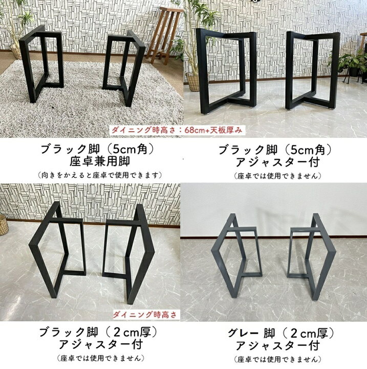 楽天市場】10%offクーポン配布中 【決算大処分】レジンテーブル 
