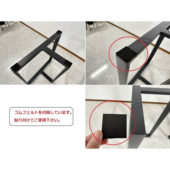 楽天市場】【10％offクーポン配布中】 一枚板用脚 2本セット アイアン 