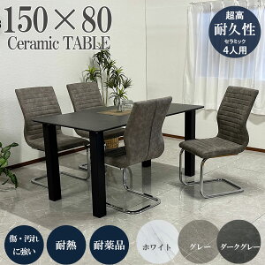 10%offN[|zz Z~bN _CjOZbg tFX JCU[ gm O[ zCg _[NO[ KX 4l| 4lp _CjO5_Zbg 150cm _ H gݒuΉ