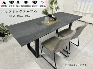 10%offN[|zz yAEgbgz Z~bN _CjOe[u 150cm`190cm L _[NO[ Z~bNe[u 70508B (kEkC EE)