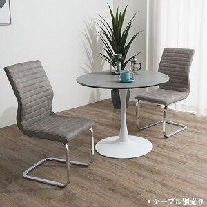 10%offN[|Ώ ۃe[u 100cm _CjOZbg 3_ Ehe[u VR؃e[u y[p[R[h _CjOe[u 2lp ~` R[q[e[u JtFe[u Jy/[m 