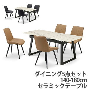 10%offN[|zz _CjOZbg 5_ Lk 140-180cm 4lp L Z~bNe[u Z~bNgbv GNXeV _CjO`FA `FA AeB}/GCWA yRCPz 