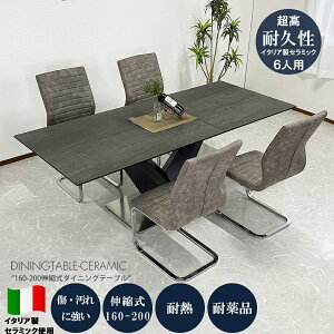 10%offN[|zz Z~bN _CjOZbg 5_ Z~bNe[u Lk 160cmE200cm 4lp 4l| C^AZ~bN L e[u _[NO[ zCg `FA[ _ H