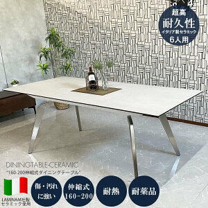 1I11%offN[| yAEgbgiz Z~bN _CjOe[u 160cm-200cm 4l-6l| L t[hWH C^AZ~bN 60801 (kEkC EE