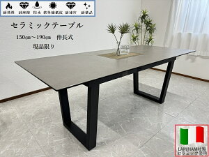 1I11%offN[| yAEgbgz Z~bNe[u 150cm-190cm L _CjO Lk C^AZ~bNgbv  60704B (kEkC EE)